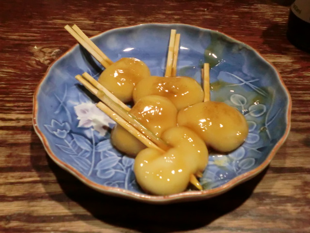 両棒餅 (translated "両棒餅" to French): "Douceur des Deux Bâtons"
