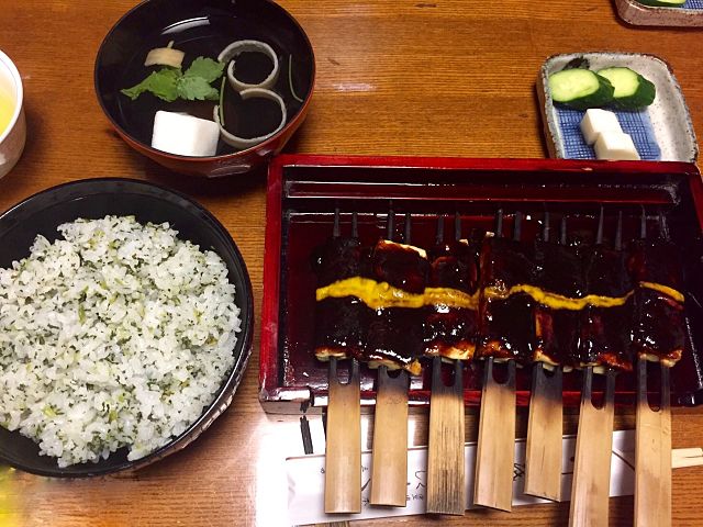 菜飯田楽 (translated "菜飯田楽" to French): "Rhapsodie de Riz aux Légumes et Odeurs d'Automne"