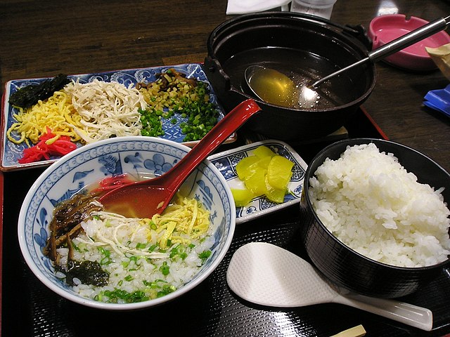 奄美料理 (translated "奄美料理" to French): "Échos des Îles Amami"
