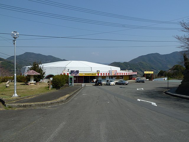 宇和島市営闘牛場(Arène des Taureaux d'Uwajima): Danse des Titans en Terre de Tradition