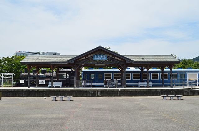 小松島ステーションパーク(Parc de la Station de Komatsushima) : "Échos de Sérénité au Bord de l'Eau"