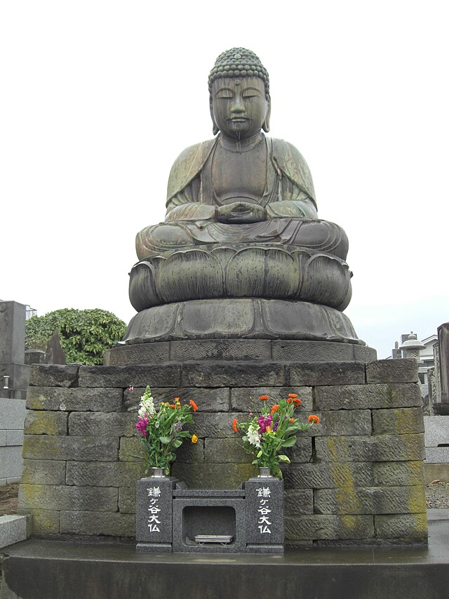 鎌ヶ谷大仏(Grand Bouddha de Kamagaya): "Sérénité Éternelle sous le Ciel Japonais"