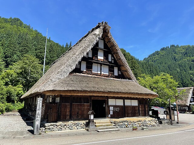 村上家住宅 (Maison des Murakami) : "Harmonie des Ombres et des Lumières"