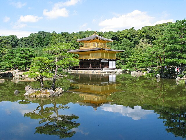 古都京都の文化財 (Trésors de l'ancienne Kyoto) : "Échos du Temps Éternel"