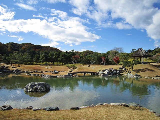 楽山園(Jardin des Monts Joyeux): "Harmonie des Rêves Éveillés"