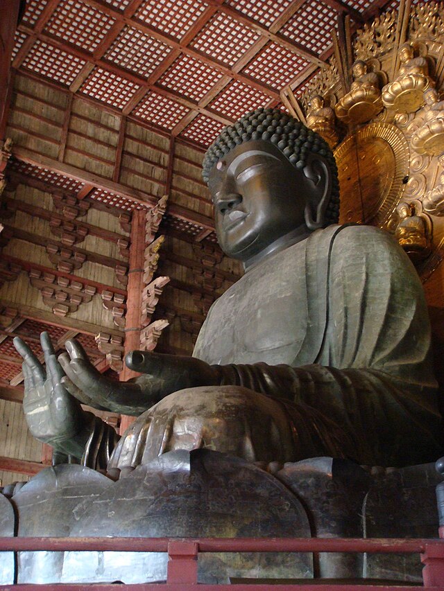 東大寺盧舎那仏像(Bouddha Dainichi, Gardien des Âmes): "L'Éclat de la Sérénité Éternelle"
