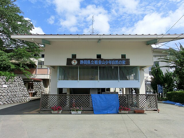 静岡県立観音山少年自然の家 (Maison de la Nature des Jeunes de Kannon-yama) : "Échos de la Nature et Rêves d'Enfance"