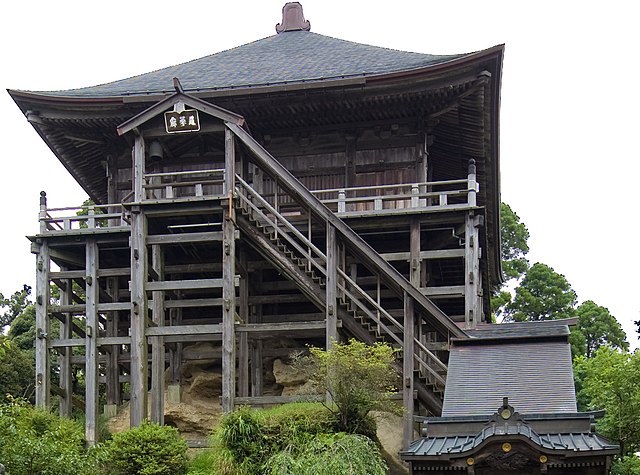 千葉県立笠森鶴舞自然公園 (Parc Naturel de Kasamori Tsurumai) : "Danse des Grues sous les Cieux Émeraude"