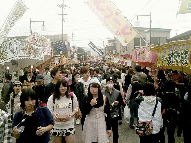 高尾野 中の市 (Le Marché du Cœur de Takao) : "Échos de la Nature et des Traditions"