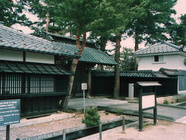 市島邸(Domaine de la Sérénité): "Échos de la Tradition"