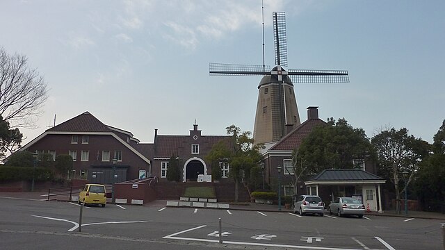 長崎オランダ村(Village Néerlandais de Nagasaki): "Rêves de Tulipes et de Vent"