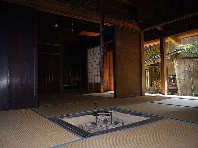 馬路村天保の民家(La Maison des Temps de Tenpo) : Échos d'un Passé Enchanté