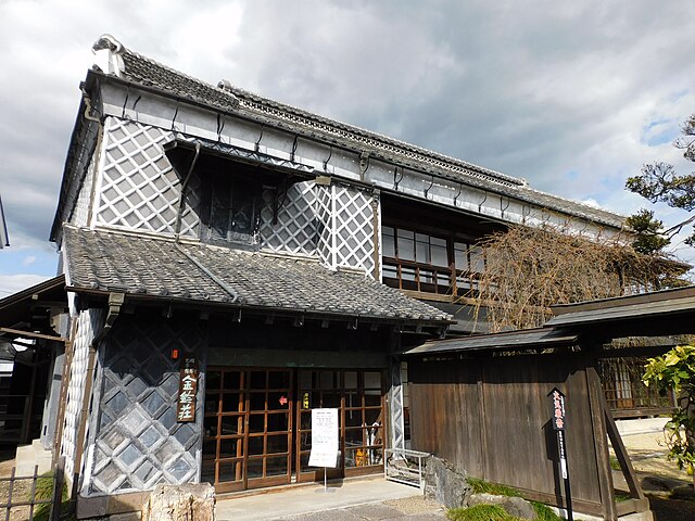 岡部記念館「金鈴荘」(Maison de Kinrin, le Sanctuaire des Souvenirs): Échos de Sérénité et de Tradition