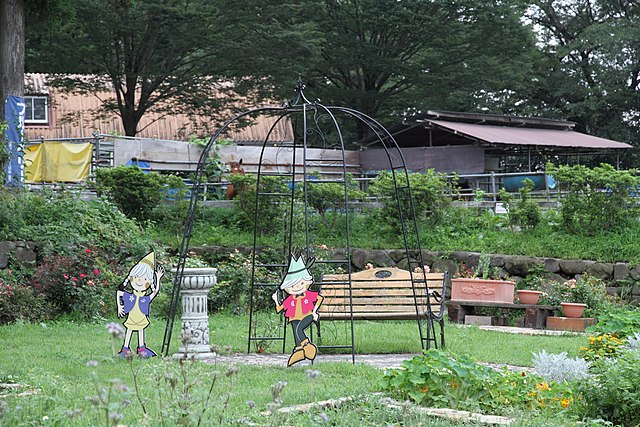 赤城高原牧場クローネンベルク (Ferme de la Haute Plaines d'Akagi) : "Rêves Émeraude au Coeur des Alpages"