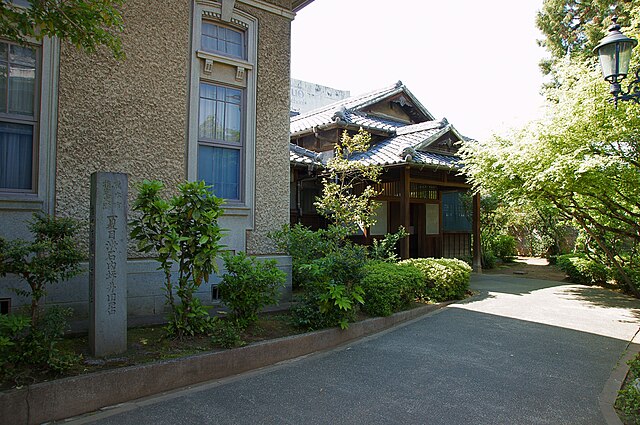 夏目漱石内坪井旧居 (La Maison de Natsume Sōseki) : "Échos de l'Âme Japonaise"