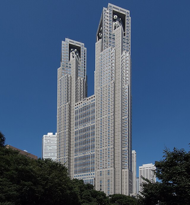 東京都庁舎(Bâtiment du gouvernement métropolitain de Tokyo): "Les Cimes de l'Avenir"