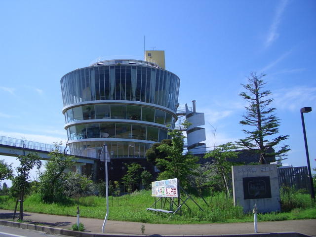 ビュー福島潟 (Vue sur la Lagune de Fukushima) : "Miroir des Cieux et des Rêves"