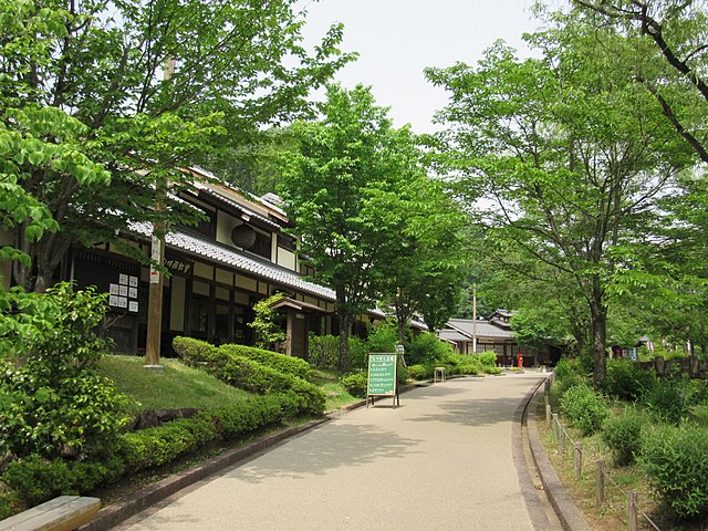 ぎふ清流里山公園 (Parc des Rivières Cristallines de Gifu) : Échos de la Nature Éternelle