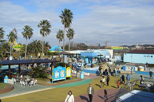 南知多ビーチランド (Plage des Rêves Émeraude) : "Échos des Vagues et des Sables"