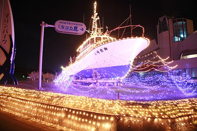 海鮮なぶら市場(Marché des Délices Marins): Échos des Vagues et Saveurs Éternelles