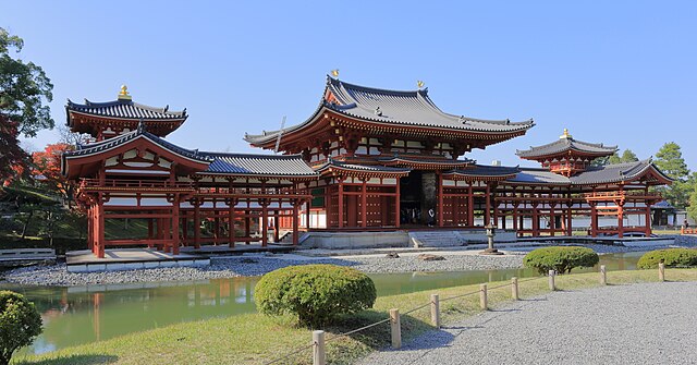 平等院(Temple de l'Égalité): "Harmonie des Reflets Éternels"