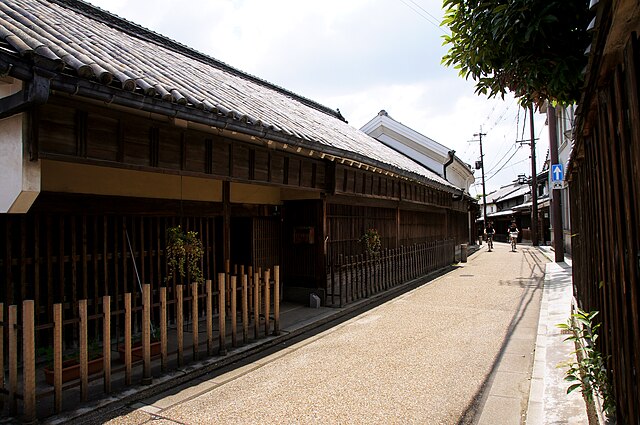 五條新町(Quartier de Gojō): "Rêves de Cerisiers et de Pavés Ancestraux"