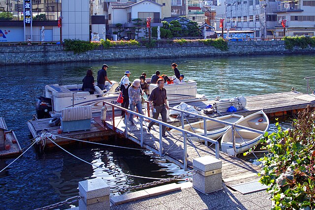 ひょうたん島一周遊覧船 (L'Odysée de l'Île Gourde): Voyage au Coeur des Merveilles Aquatiques