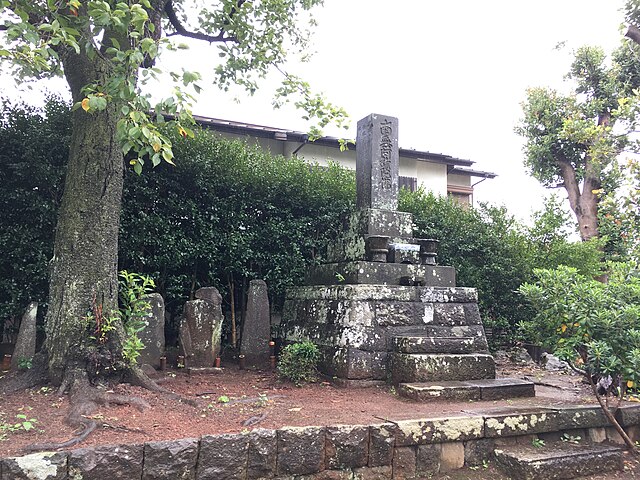 石工先祖の碑(La Pierre des Ancêtres) : Échos de l'Histoire Éternelle