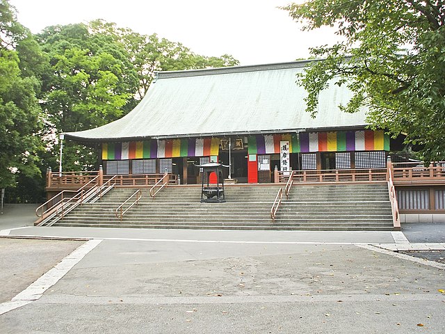 喜多院(Temple de la Joie): "Harmonie des Cerisiers et des Échos du Passé"