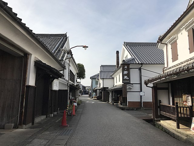 鹿島市浜中町八本木宿 (translated 鹿島市浜中町八本木宿): "Havre des Échos du Passé"