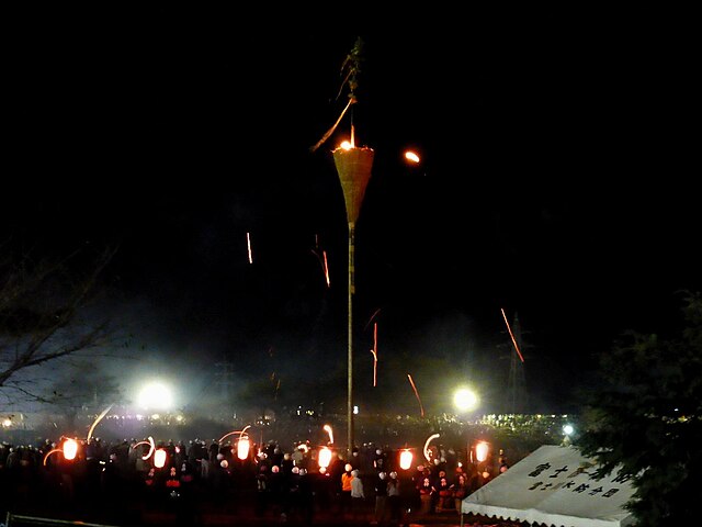 かりがね祭り (Festival des Oies Sauvages) : Danses des Plumes et Murmures d'Automne