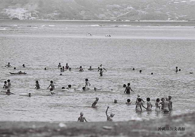 いんぶビーチ (Plage des Murmures Éternels) : Échos de Sable et de Mer
